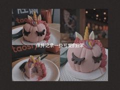 -星巴克(杭州嘉里中心4F店)