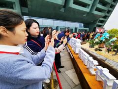 -重庆市江北嘴中央商务区中央公园