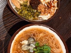 -阿元来了(西环店)