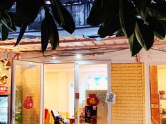 门面-牛杂大叔(园岭总店)