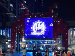 -绿地风尚天地广场