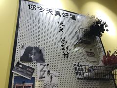 -眷茶(赛格国际购物中心店)
