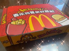 -麦当劳(文化西路店)