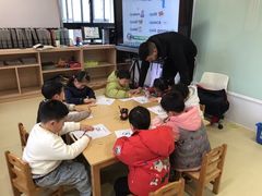 -爱乐梵国际儿童教育中心(古美店)