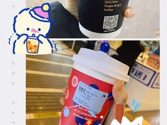 -瑞幸咖啡(东直门枢纽店)
