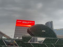 -民盈·国贸城