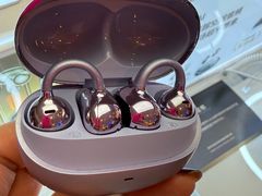 -鹰巢数码EAGLE’S NEST(燕莎店)