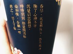 -厝内小眷村(西单大悦城店)