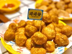 -碌碌发·东南亚风味烧烤档(体育西店)