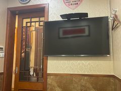 -长赢养生(平度店)