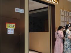 门面-海底捞火锅(龙湖金沙天街店)