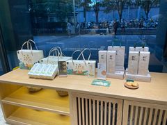 -泸溪河桃酥(西直门凯德店)