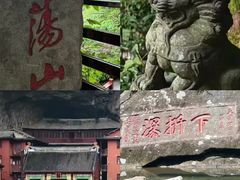 -雁荡山风景名胜区