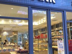 门面-面包新语(无锡M会员店)