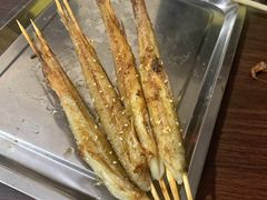 烤豆腐鱼-元兄美食