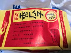 -全家便利店(东直门店)