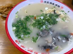 -豫石记羊汤(北苑店)