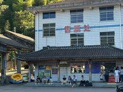 -藏龙百瀑漂流