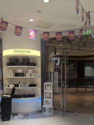 -PE SALON