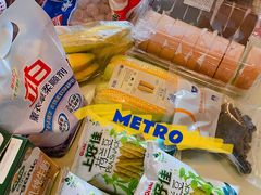 -麦德龙(闵行店)