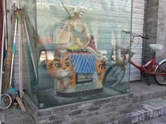 -北京国子监胡同