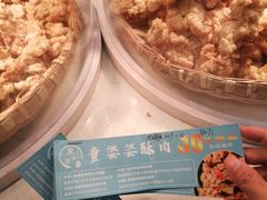 -童婆婆酥肉(双楠店)