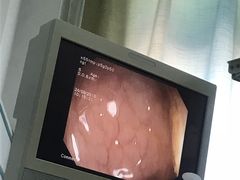 -天津滨江医院·胃肠体检中心