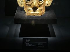 -三星堆博物馆
