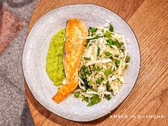 -FUNK & KALE BY WAGAS(长宁尚嘉)
