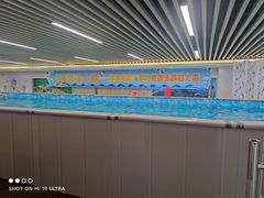 -水贝乐国际水育儿童游泳中心(新业广场店)