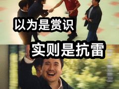 -博纳国际影城IMAX(中央大道店)