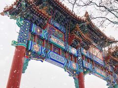 -故宫博物院(故宫)