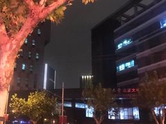 -上海海洋大学鱼文化博物馆(军工路校区)