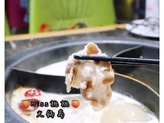 -火锅岛潮牌自助餐厅(天津天佑城店)