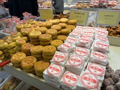 -杨老大焙子月饼干货(宽巷子民族美食街店)