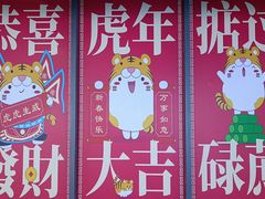 -整只乳鸽GetSQUAB(西华路店)