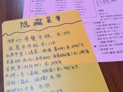 -谢记上海大排档(长寿路店)