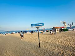 -大梅沙海滨公园