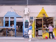 门面-茶是一枝花泡茶店