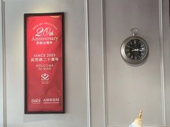 -苏菲艺术教育 | 芭蕾·钢琴(南山书城校区)