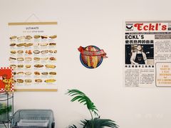 -Eckl’s爱氏热狗(猫街店)