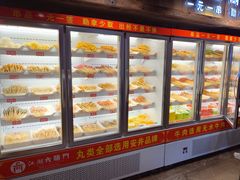 -江湖六膳門串串香(隆礼路店)