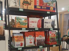 -新疆兵团食府清真(马连道店)