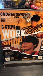 -G-STEPS舞蹈工作室