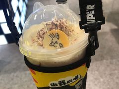 橘喵の巧克力奶茶-超级喵の茶super emoji(静安大悦城店)