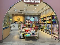 -BABIT巴比特宠物(MOMOPARK店)