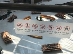 -厦门市图书馆(集美新城馆区)