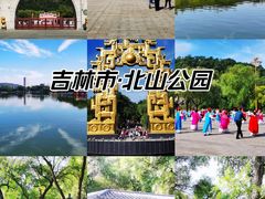 -北山公园