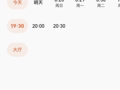 -美人鱼帆船海鲜餐厅(七星湾游艇会店)