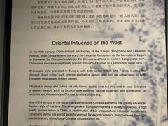 -上海观复博物馆